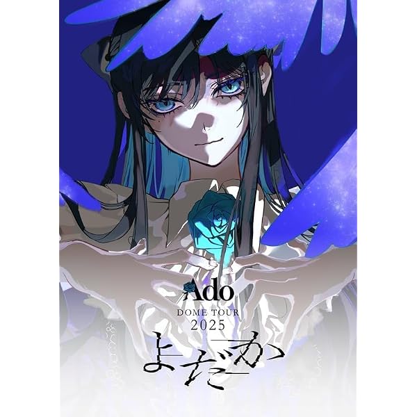 Amazon | [Syppch] Ado (4) 人気 ファッション 手提げ ショルダー 斜